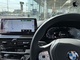 BMW iDrive 7Apple CarPlay ZJhXN[u^[oC^[̌oHēv@\ԂŊmF