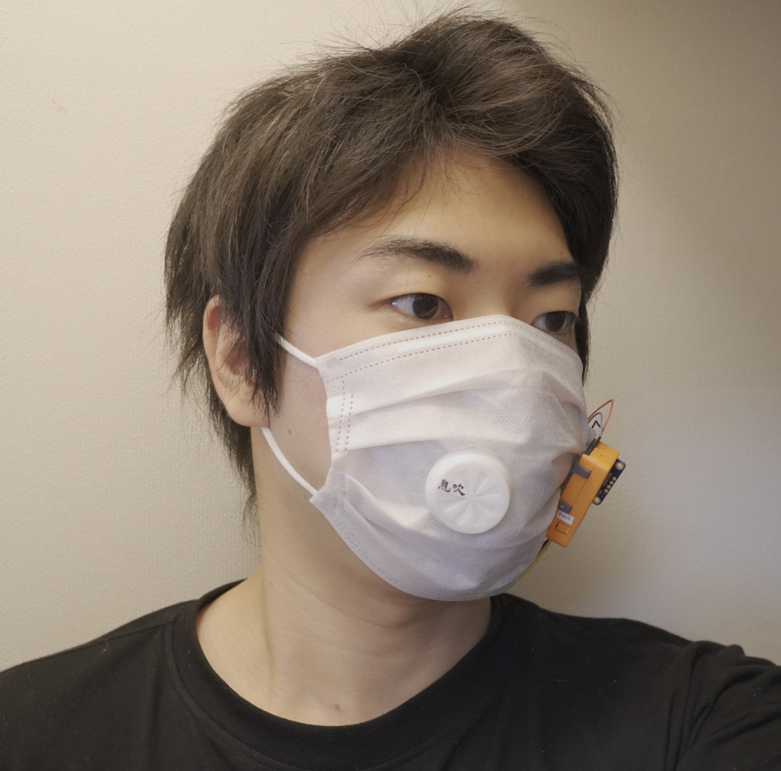 使い捨てマスクで“呼吸”入力、スマートフォン触らず操作　NTT「IBUKI」開発