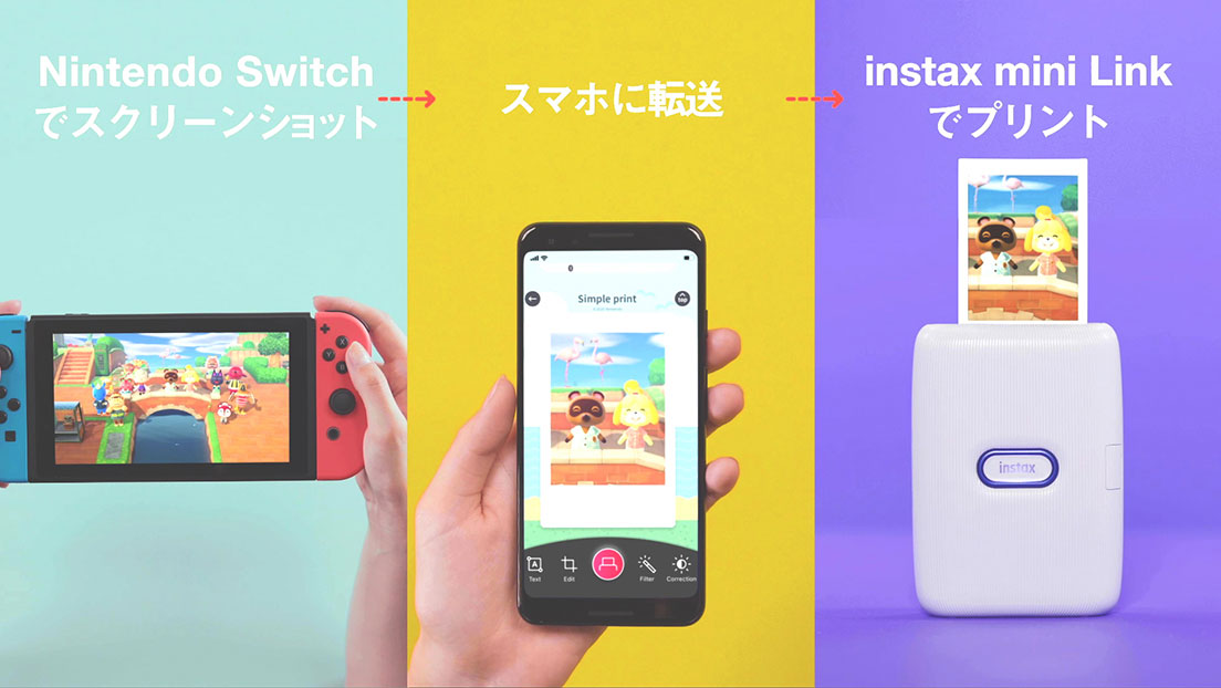 Nintendo Switchのスクショが“チェキ”に　富士フイルム、プリンター用の新アプリ配信