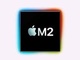 Apple、M2だけでなく、M2チップ2個分のワンパッケージ版も？　2021年第3四半期に量産開始か