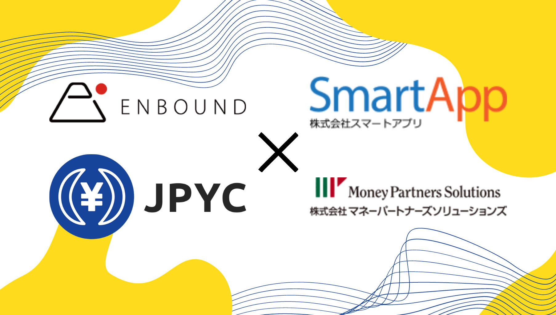 温泉地の地域活性化、「温泉むすめ」とNFTで 暗号通貨活用も - ITmedia NEWS