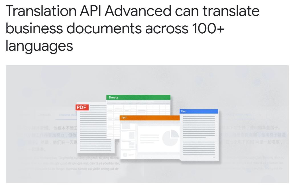 Google翻訳のAPIに新機能　PDFやWord、Excelファイルのレイアウトを維持したまま中身を翻訳