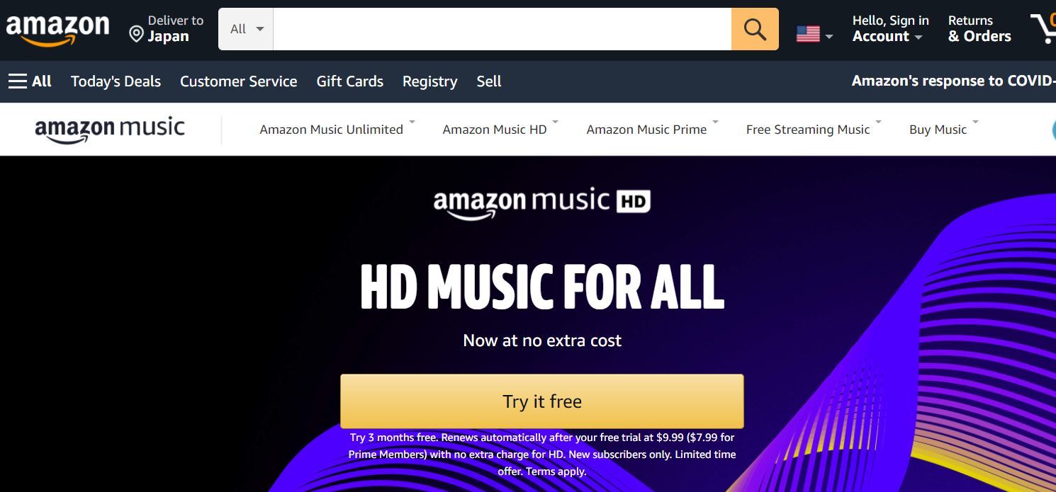 Amazon Musicのハイレゾ、Unlimitedプランで無料に（日本は対象外）