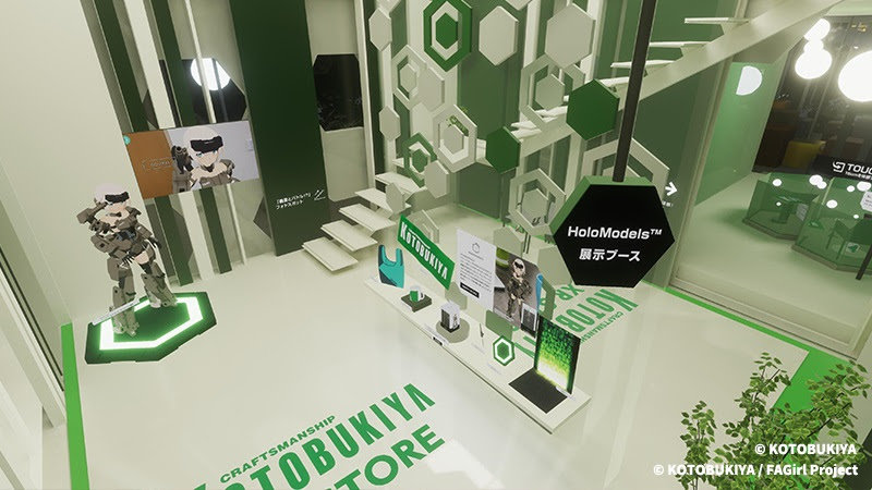 コトブキヤ Vrchatで デジタルフィギュア 販売に進出 バーチャル展示にプラモのcadデータも活用 Itmedia News