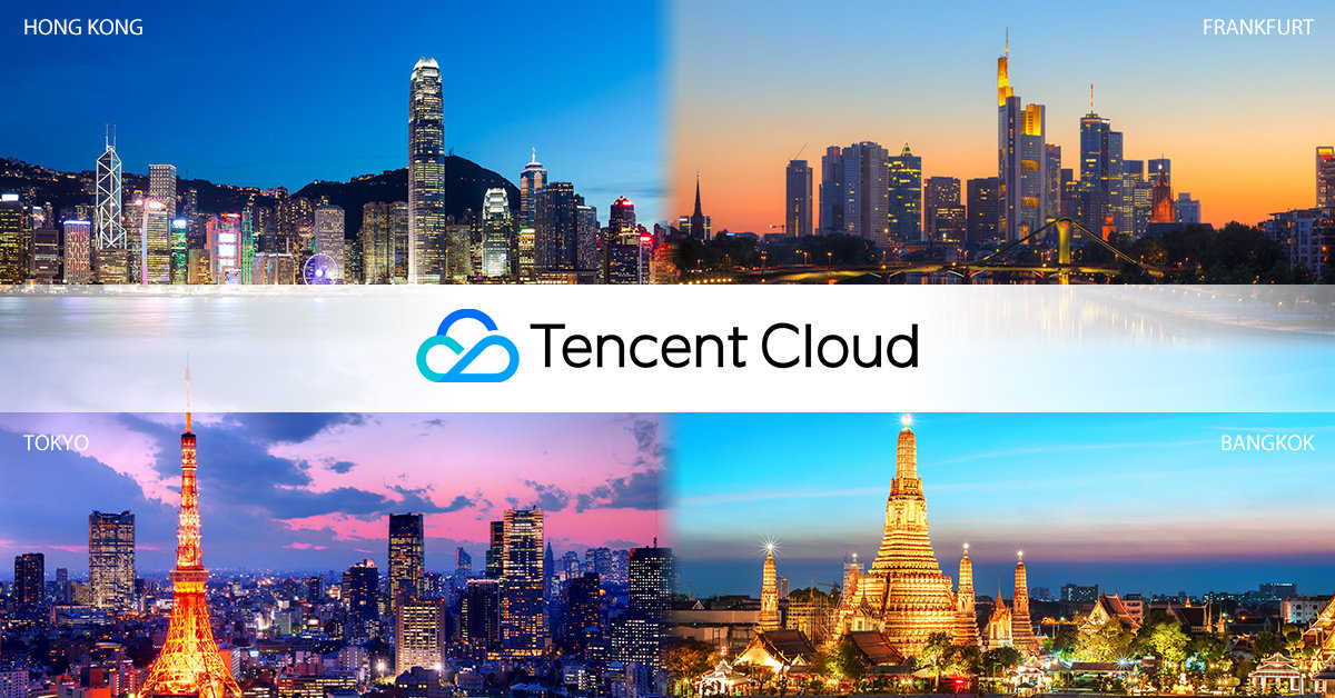 Tencentのクラウドがデータセンター増強　東京、香港、バンコク、フランクフルトの4都市にアベイラビリティーゾーン追加