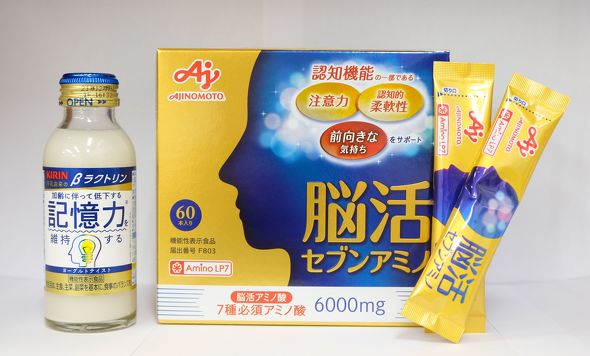 認知機能ケア で市場創出なるか 食品大手でサプリやスマホアプリの開発相次ぐ Itmedia News