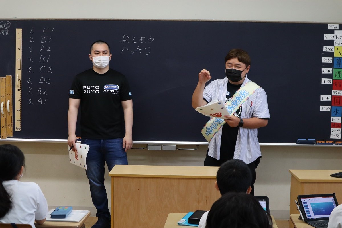 青学初等部が「ぷよぷよ」のプログラミング教材で授業