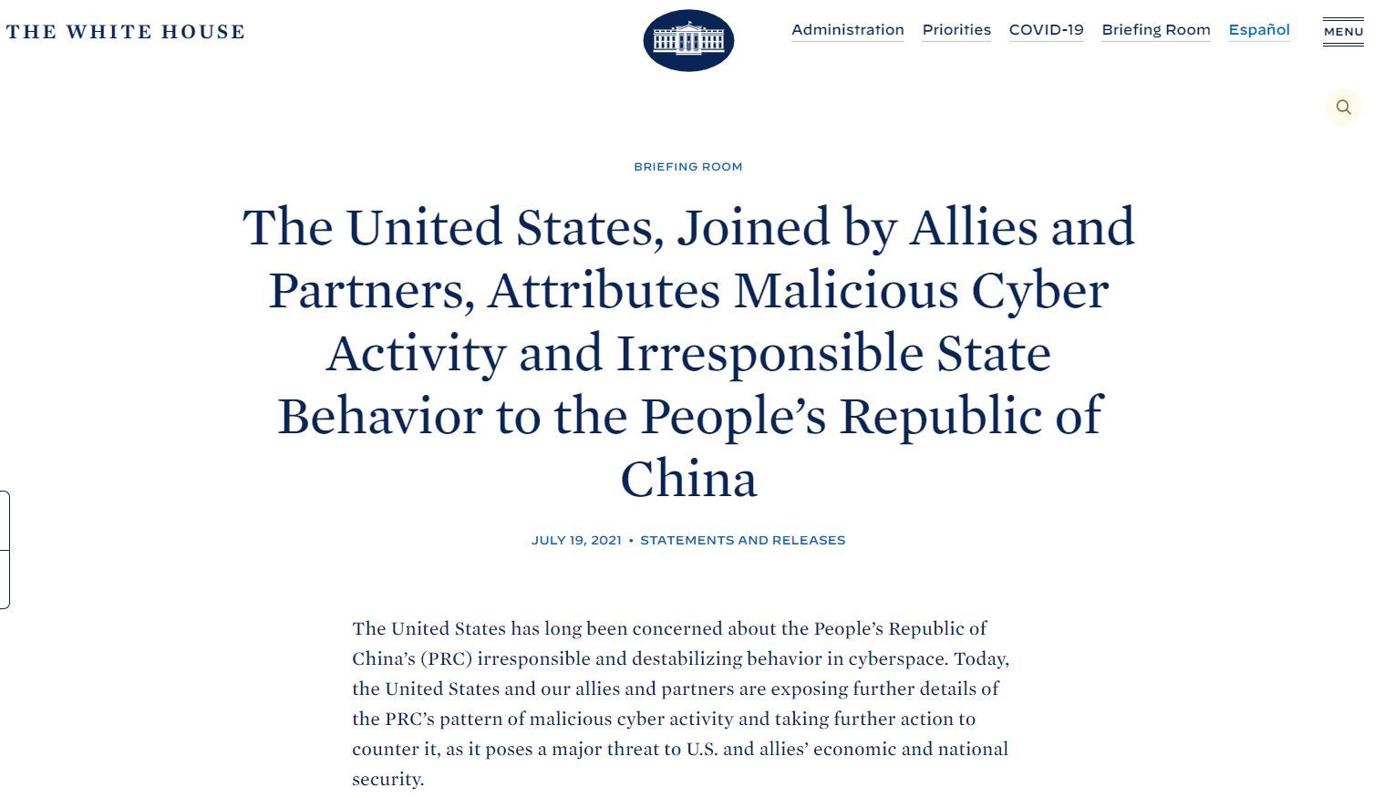 米、英、EU、NATO、日本など、サイバー攻撃で中国を非難