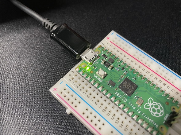 Raspberry Pi Pico Vs Arduino Shieldtery 3658