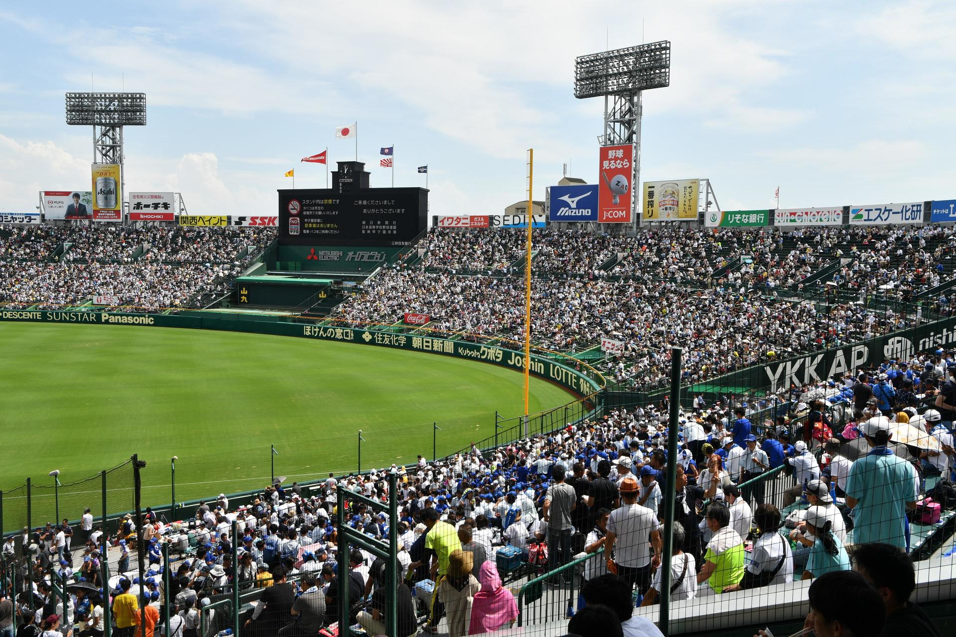 夏の甲子園”開催へ日本高野連がクラファン、1億円募る チケット販売断念で減収【訂正あり】 - ITmedia NEWS