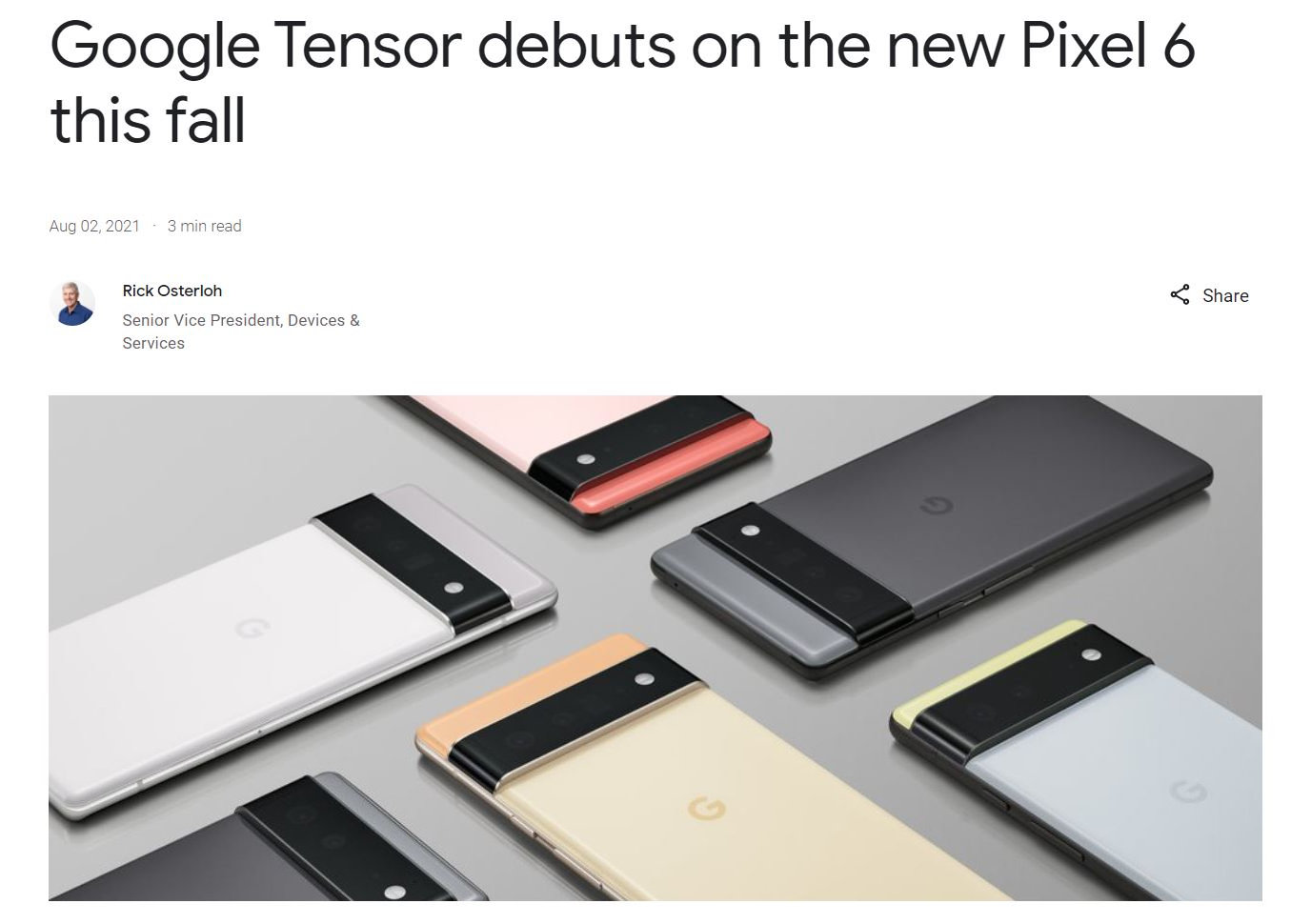 Google、初オリジナルモバイルSoC「Google Tensor」発表　「Pixel 6」に搭載