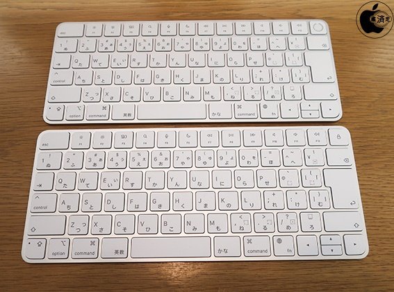 マジックキーボード日本語JISタッチID Appleシリコン搭載 - PC周辺機器