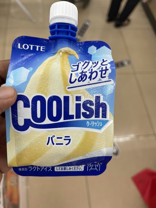 たまごサンドおいしい オリンピック訪日記者の投稿で コンビニ飯 に注目 ローソンも反応 Itmedia News