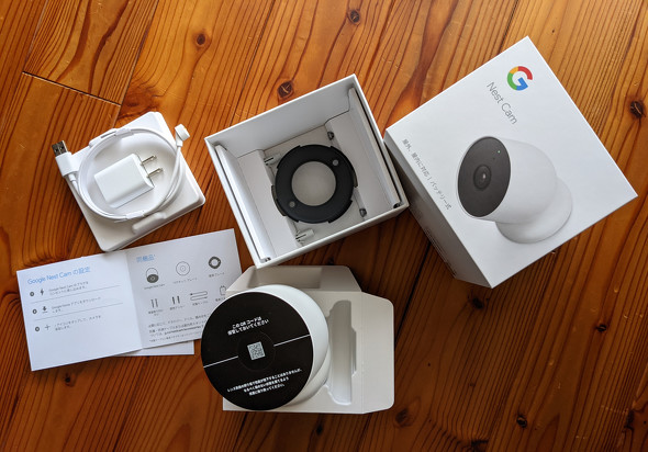 2023特集 Google スマートカメラ（Snow） Nest Google (屋外バッテリー 