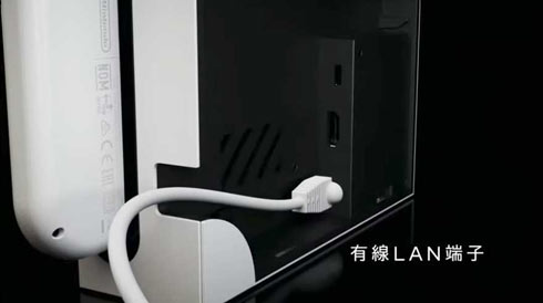 任天堂の新型Switch、24日から予約受付 有機ELパネル搭載 - ITmedia NEWS