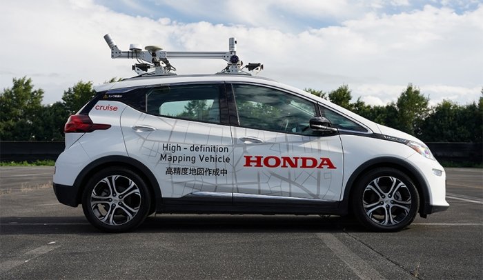 ホンダ、GMらと自動運転の技術実証　自動運転車を使ったモビリティサービスの日本展開に向け