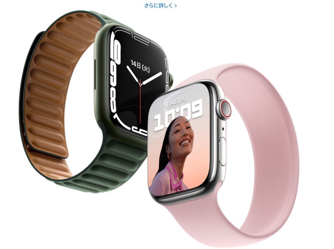 マジでジェームズボンド 魔法使いみたい 触らずに操作できるapple Watchの新機能に反響 Itmedia News