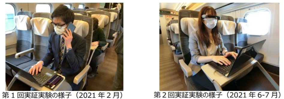 Web会議できる“新幹線オフィス車両”本格化　JR東、全線の8号車に導入