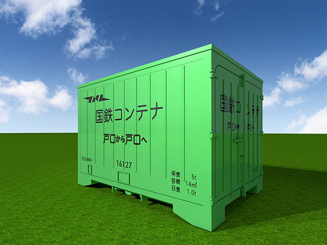 JR東日本が貨物コンテナ型ハウス発売、297万円から 「あずさ号