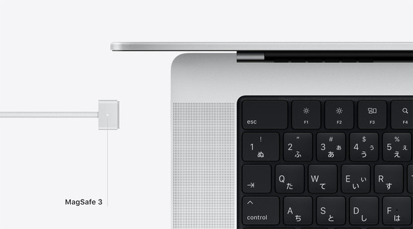 おかえり「MagSafe」「SDカードスロット」――新型MacBook Proで復活した 