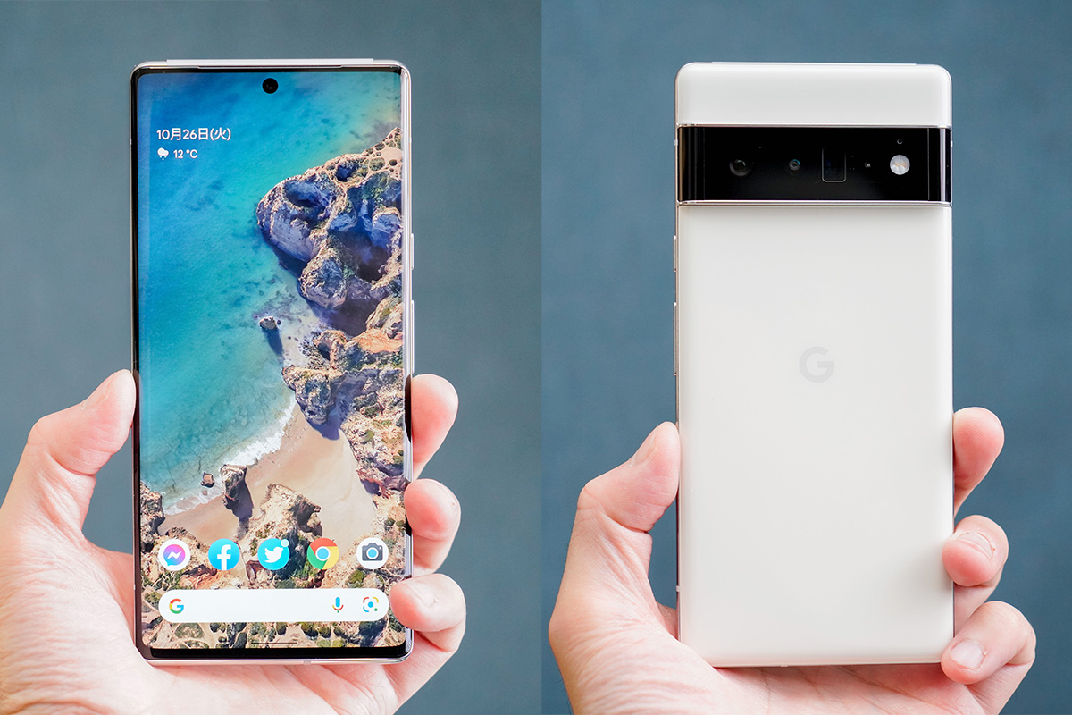 独自チップと新カメラユニットで写真体験はどう変わったか 「Pixel 6 Pro」レビュー（1/3 ページ） - ITmedia NEWS