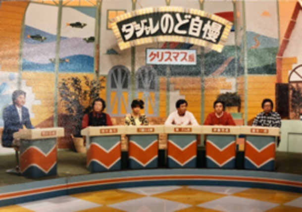 お笑いマンガ道場」、放送当時のアーカイブをHuluで配信 - ITmedia NEWS