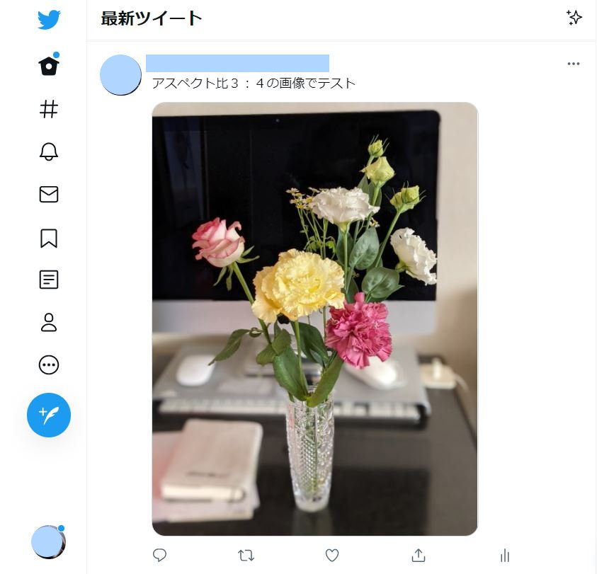 Twitter 縦長サムネ の表示にwebアプリでも対応 Itmedia News