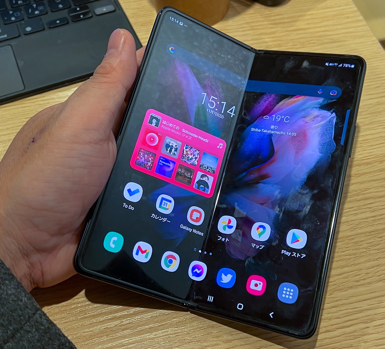 ちょい曲げ」「くの字」スマホの使い心地 自腹で買った「Galaxy Z Fold