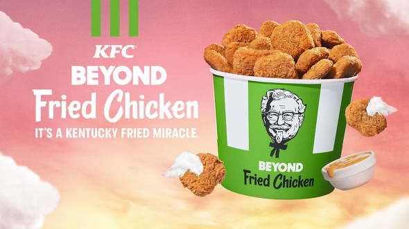 と ある プレミアk8 カジノKFC、代替肉100％の「Beyond Fried Chicken」を全米で発売仮想通貨カジノパチンコ北斗 無双 3 新台