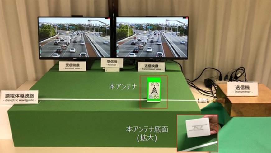 ドコモ、ケーブル近くに置くだけで通信エリアを作れるアンテナ開発 5G 