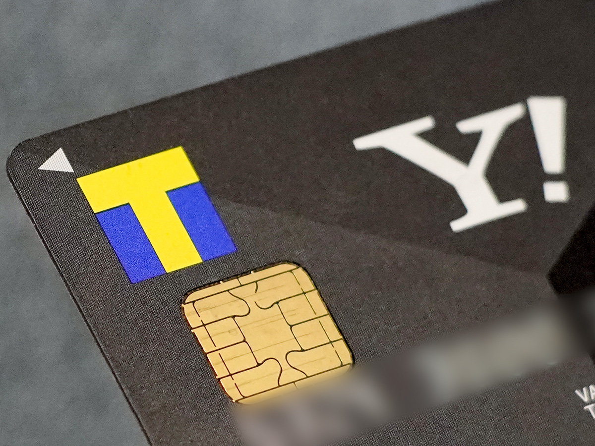 Tポイント危機説は本当か？ ヤフーなど大手企業の「Tポイント離れ」が与える影響と課題（1/2 ページ） - ITmedia NEWS