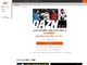 KDDIが「DAZN」値上げを通知　2月から月額3000円か　「値上げの予定は事実」とDAZN【追記あり】