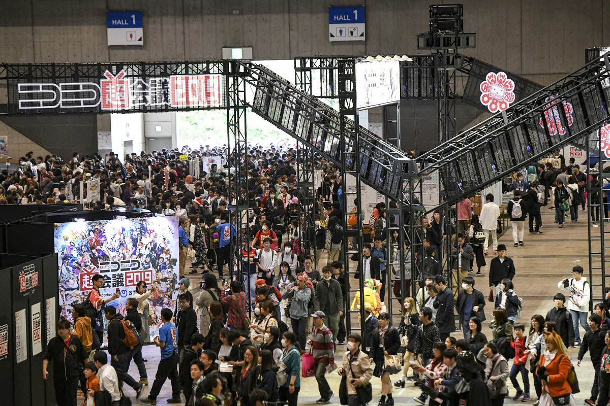 ニコニコ超会議 3年ぶり幕張メッセで4月開催 一部はオンライン限定企画に Itmedia News