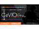 無料で商用利用可なAI歌声合成ソフト「CeVIO Pro」近日公開へ　Win・Mac対応