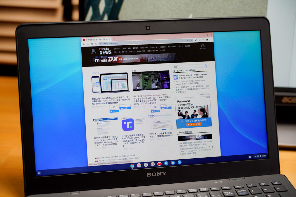 付属品あり】VAIO Duo 13/Core i5/ChromeOS Flex Chrome OS Flexの素朴な