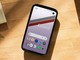 「BALMUDA Phone」値下げ　SIMフリーモデルを7万8000円に　発売から4カ月で