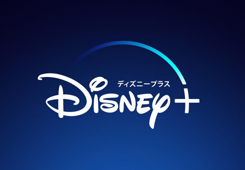 ディズニーと日テレ協業 ドラマ 金田一少年の事件簿 ディズニープラスで世界に配信 Itmedia News