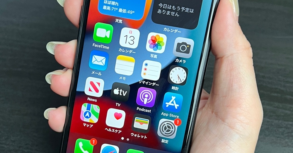 第3世代iPhone SE、実機を使って分かった先代との違い、カメラの進化