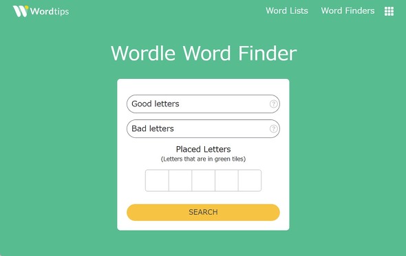 決してズルではない Wordle で行き詰まった時に候補を探せるサービスを試してみた 1 2 ページ Itmedia News