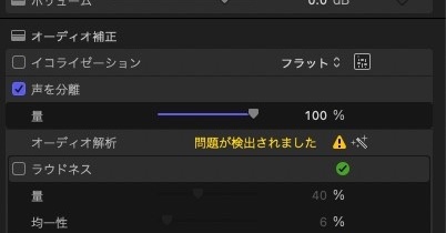 Final Cut Studio ファイナルカットスタジオ ad4b159cb2ed8d71ca667b6a0e97a9