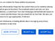 Google、欧州でCookie同意バナーの全拒否ボタン提供開始へ