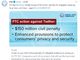 Twitter、FTCおよびDoJによるプライバシー関連申し立てで和解　1.5億ドル支払い