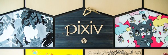 神絵師のイラスト消えてて絶望 セクハラ騒動で揺れるpixivユーザー アカウント削除で抗議の意思示すクリエイターも Itmedia News