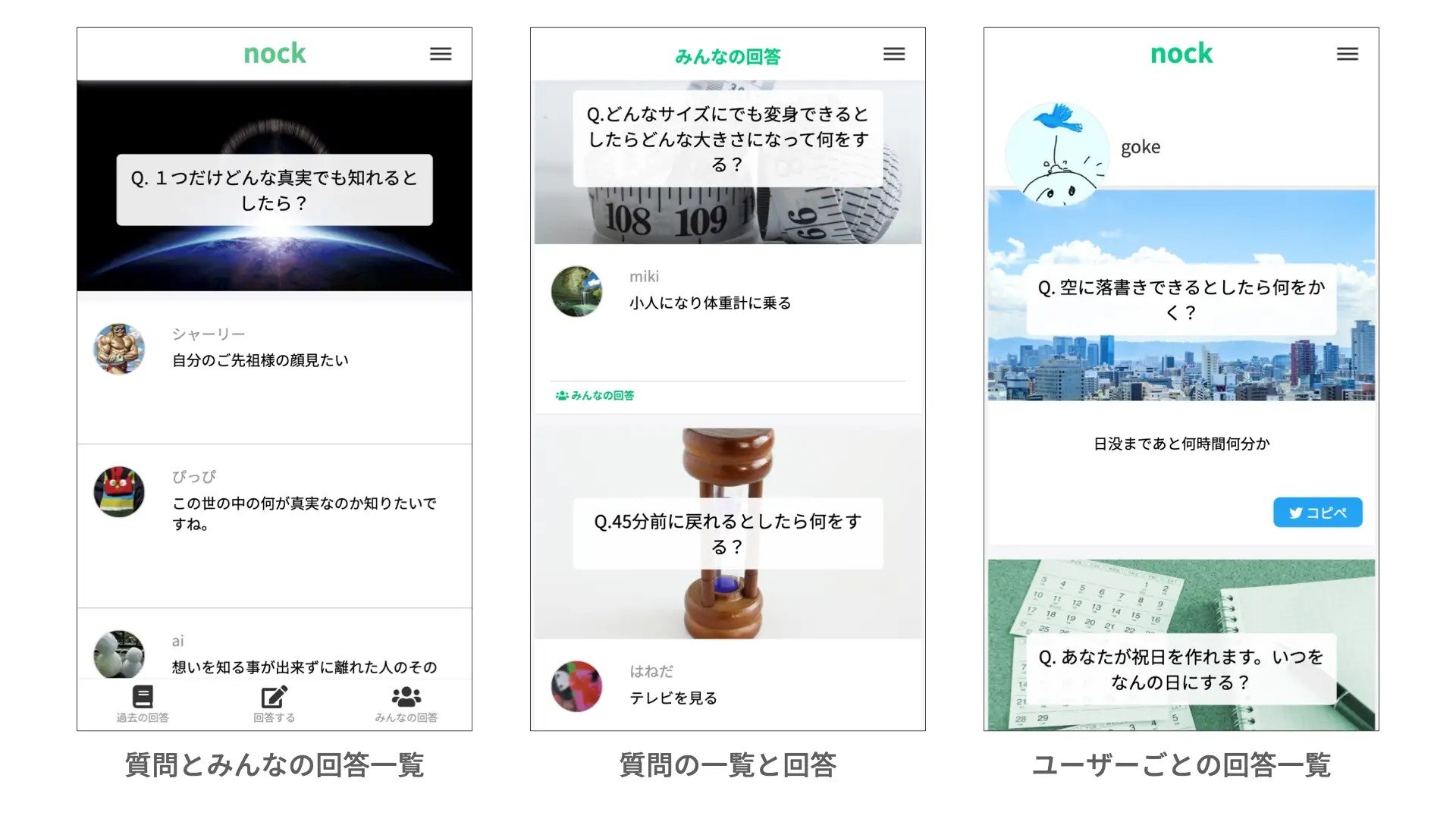 famny／質問，交渉はコメントで❣️ コメント