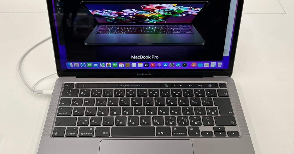 ただM2チップに変わっただけ？ 新MacBook ProはM1版と全く同じ 