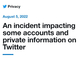 Twitter、ゼロデイ脆弱性悪用の約540万アカウントデータ漏えいを正式に認める