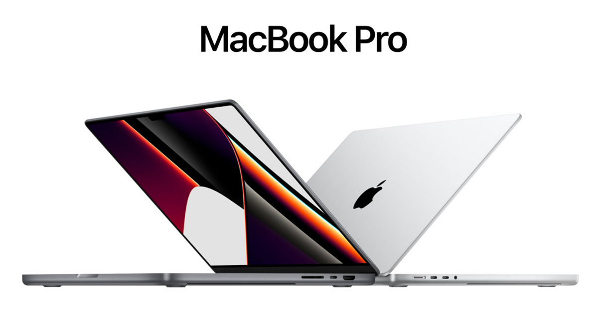 次期MacBook Pro 14／16、2022年4Qに量産開始か アナリスト予想