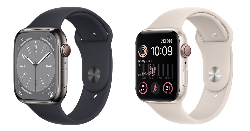 Apple Watch SE」に新モデル 3万7800円から 「Series 8」も登場
