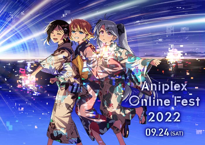 アニプレックス オンラインフェスをyoutubeで無料配信 24日正午から 藍井エイルさん Aimerさんら生ライブ Itmedia News