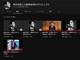 「AI安倍晋三」ネットで物議　合成音声のYouTube動画、“東京大学AI研究会”が公開
